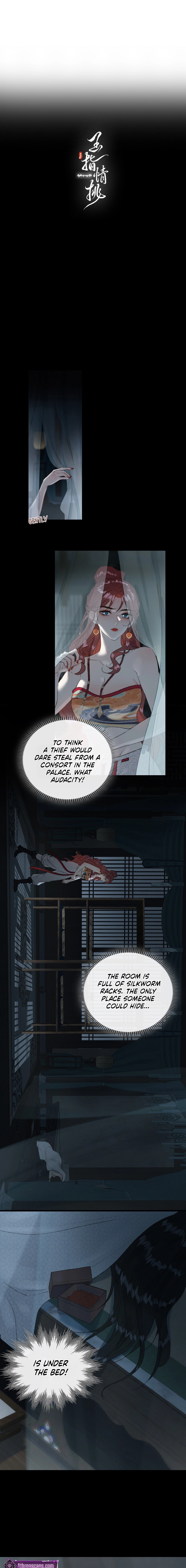 Yu Zhi Qing Tiao Chapter 12 page 1 - 