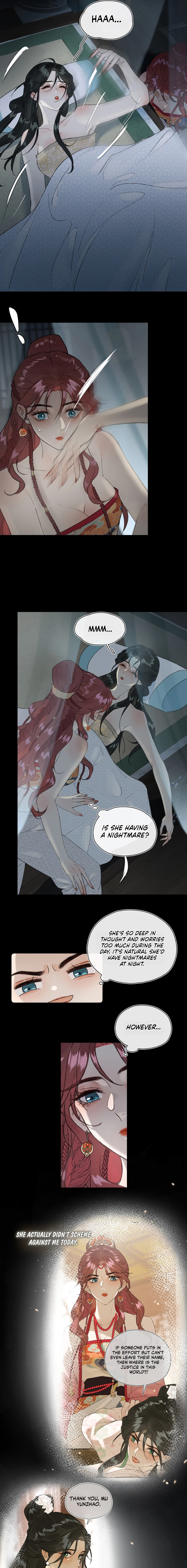 Yu Zhi Qing Tiao Chapter 12 page 3 - 