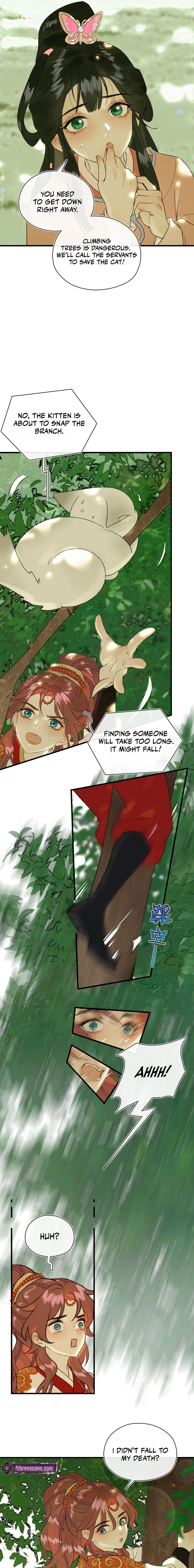 Yu Zhi Qing Tiao Chapter 12 page 7 - 