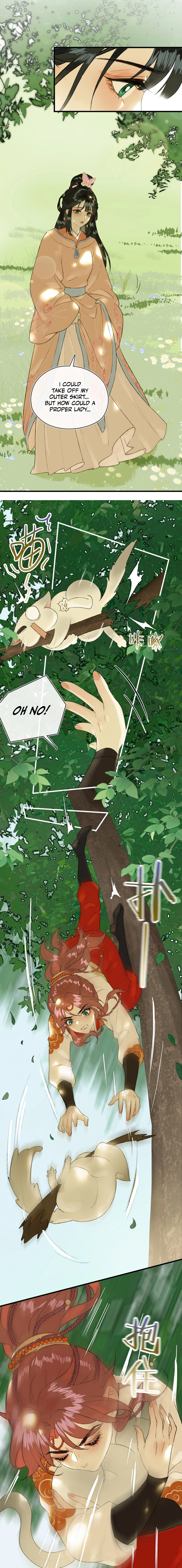 Yu Zhi Qing Tiao Chapter 12 page 9 - 