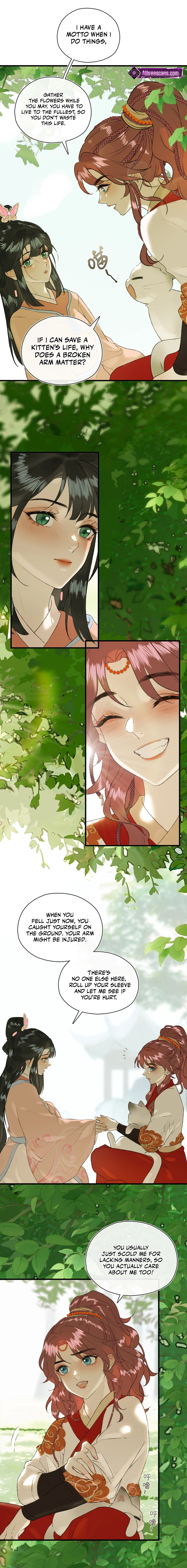 Yu Zhi Qing Tiao Chapter 13 page 2 - 