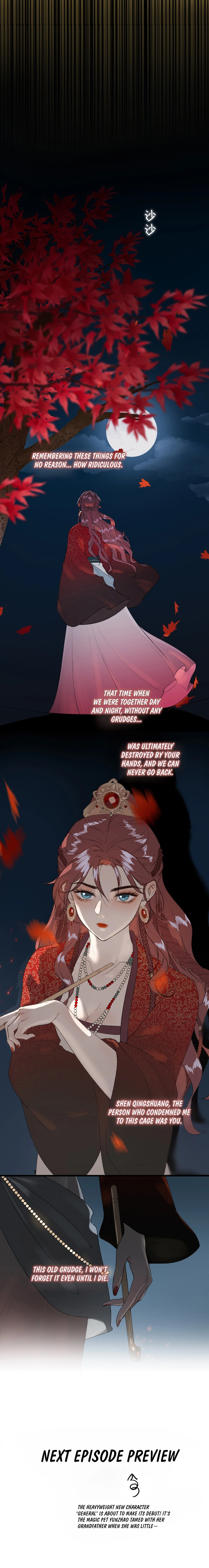 Yu Zhi Qing Tiao Chapter 13 page 11 - 