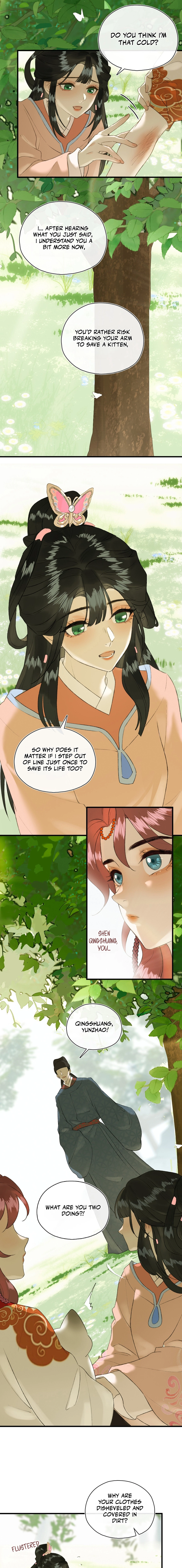 Yu Zhi Qing Tiao Chapter 13 page 3 - 