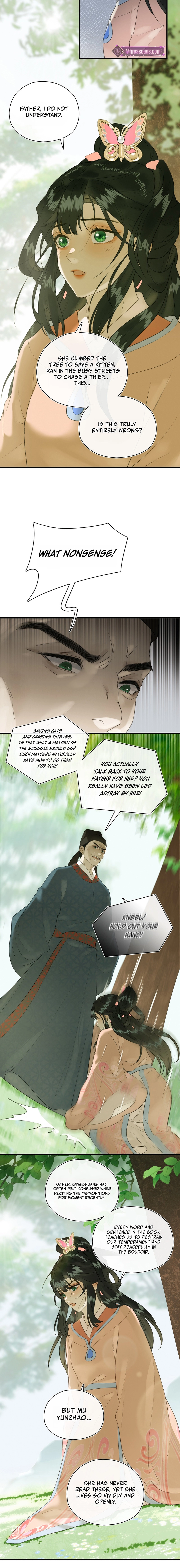 Yu Zhi Qing Tiao Chapter 13 page 6 - 