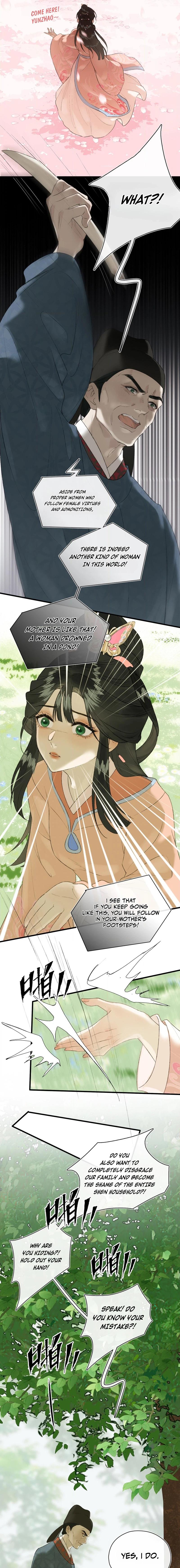Yu Zhi Qing Tiao Chapter 13 page 8 - 