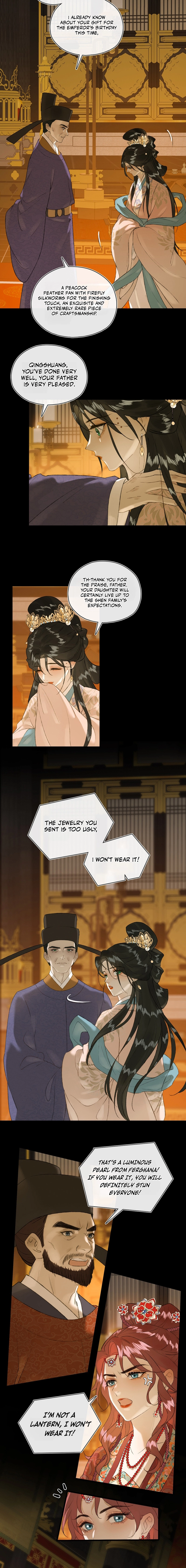 Yu Zhi Qing Tiao Chapter 14 page 12 - 