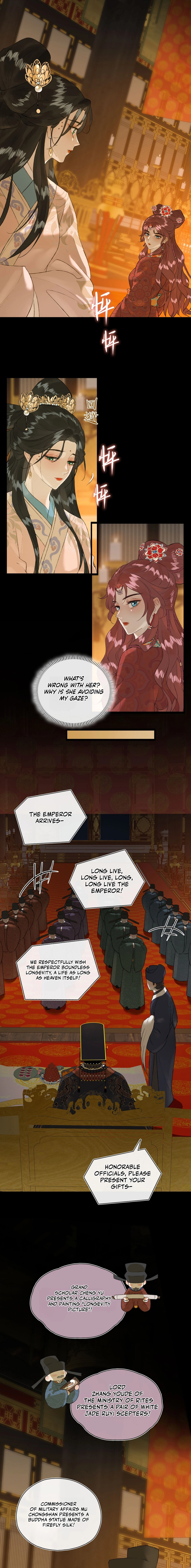 Yu Zhi Qing Tiao Chapter 14 page 13 - 