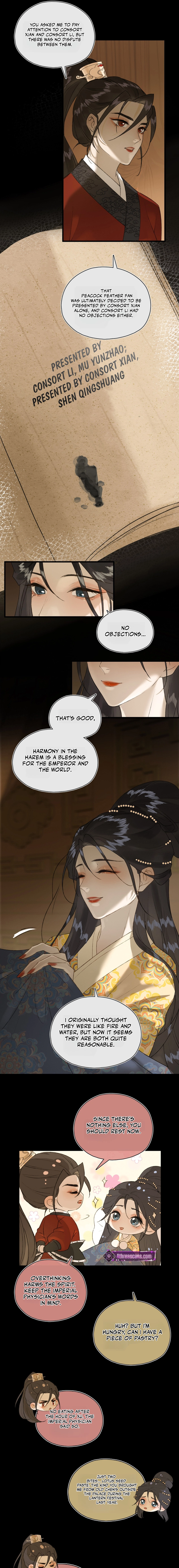 Yu Zhi Qing Tiao Chapter 14 page 3 - 