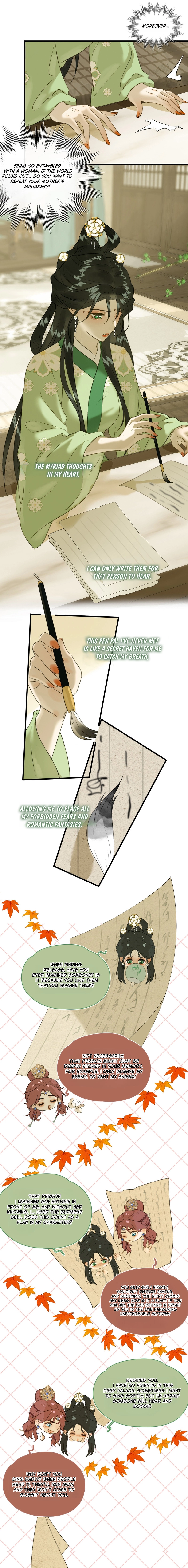 Yu Zhi Qing Tiao Chapter 14 page 9 - 
