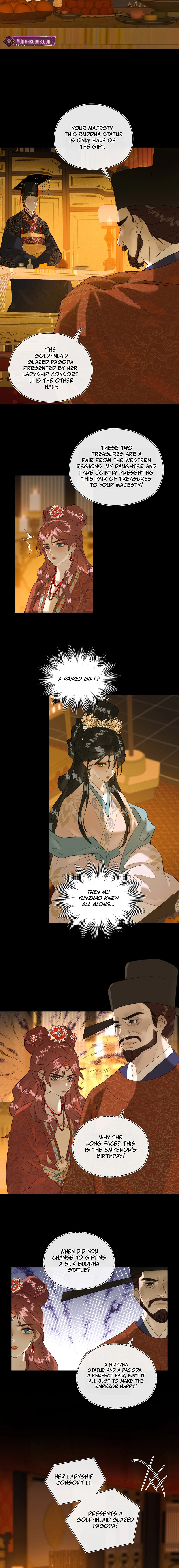Yu Zhi Qing Tiao Chapter 15 page 2 - 