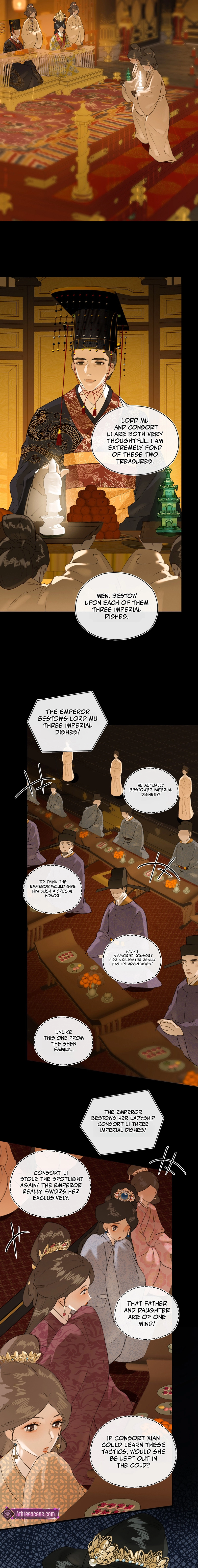 Yu Zhi Qing Tiao Chapter 15 page 3 - 