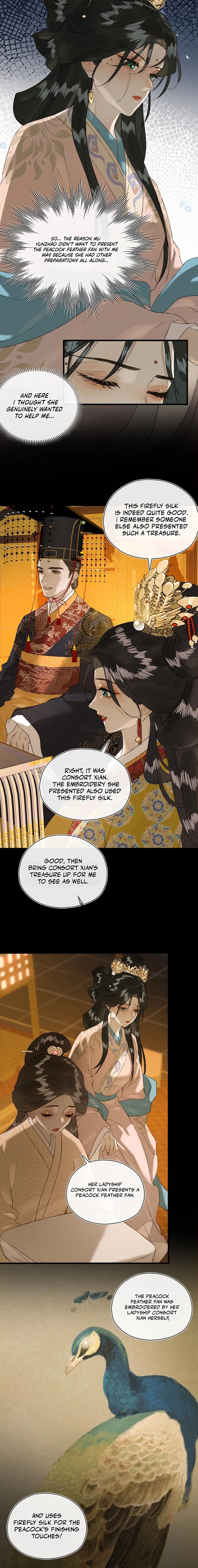 Yu Zhi Qing Tiao Chapter 15 page 4 - 