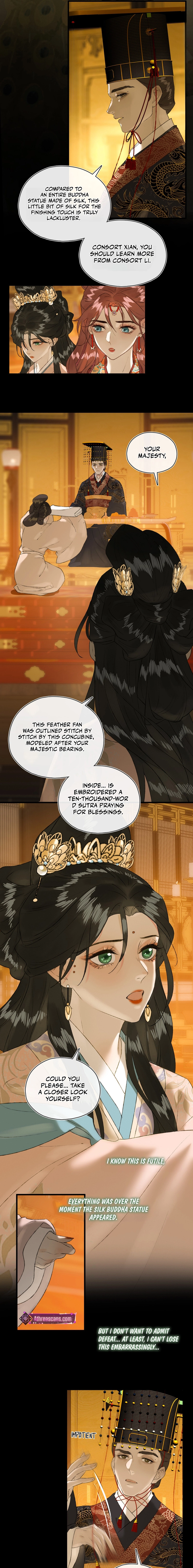 Yu Zhi Qing Tiao Chapter 15 page 5 - 