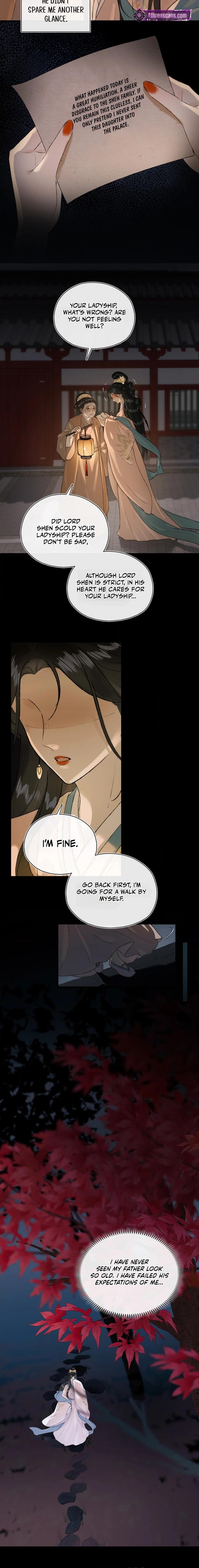 Yu Zhi Qing Tiao Chapter 15 page 8 - 