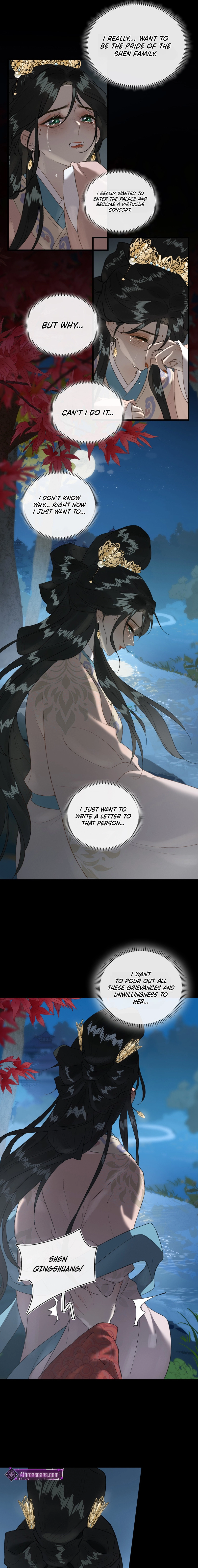 Yu Zhi Qing Tiao Chapter 15 page 9 - 