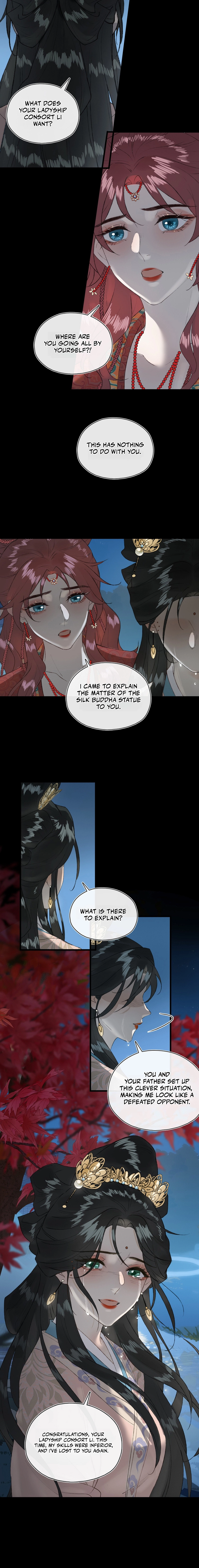 Yu Zhi Qing Tiao Chapter 15 page 10 - 