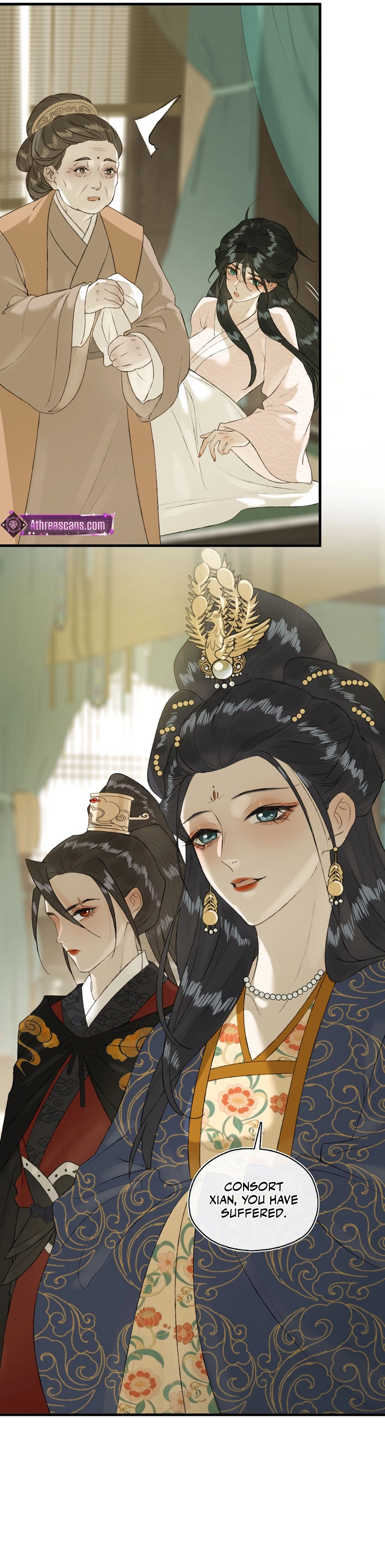 Yu Zhi Qing Tiao Chapter 16 page 11 - 