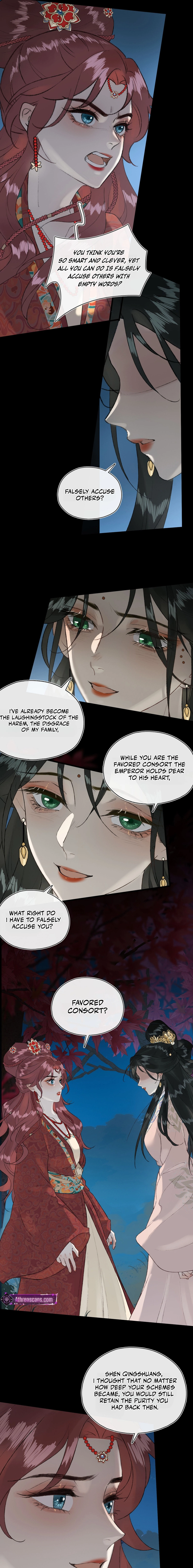 Yu Zhi Qing Tiao Chapter 16 page 3 - 