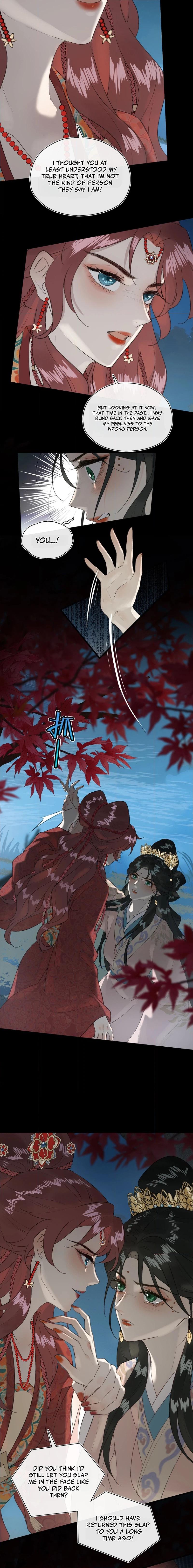 Yu Zhi Qing Tiao Chapter 16 page 4 - 