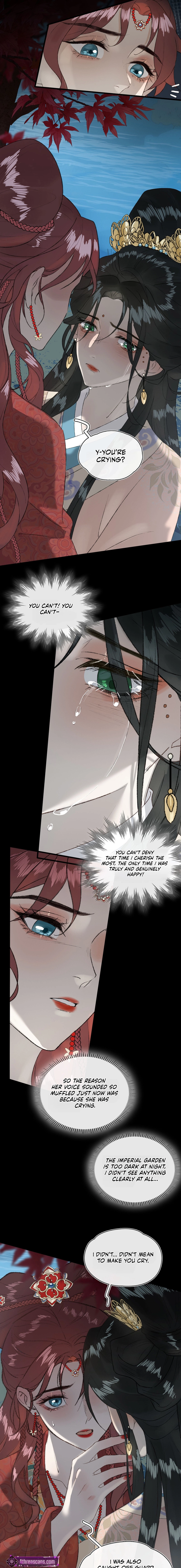 Yu Zhi Qing Tiao Chapter 16 page 5 - 