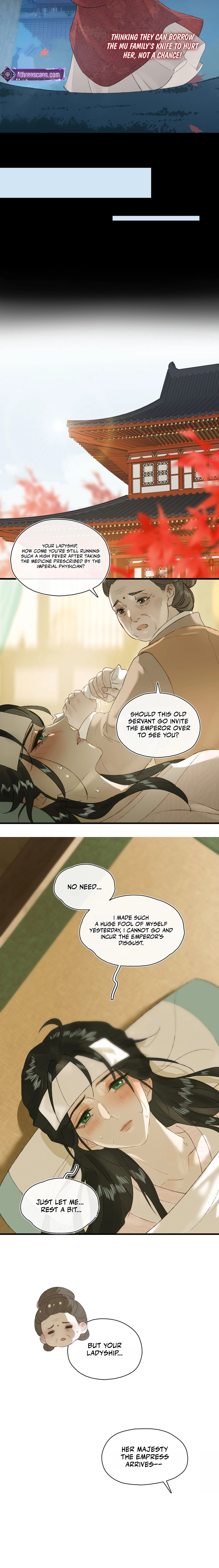 Yu Zhi Qing Tiao Chapter 16 page 10 - 