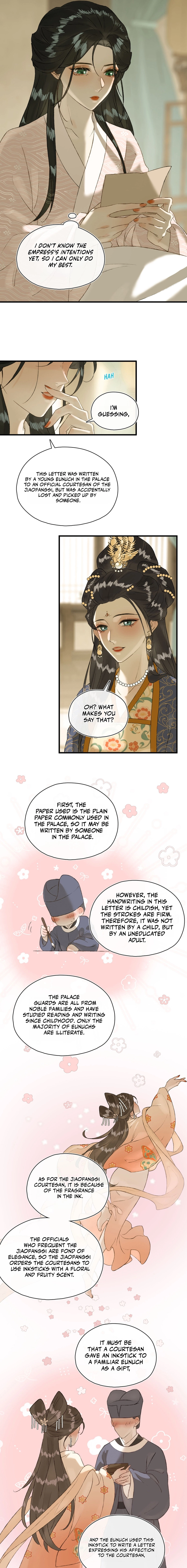 Yu Zhi Qing Tiao Chapter 17 page 3 - 