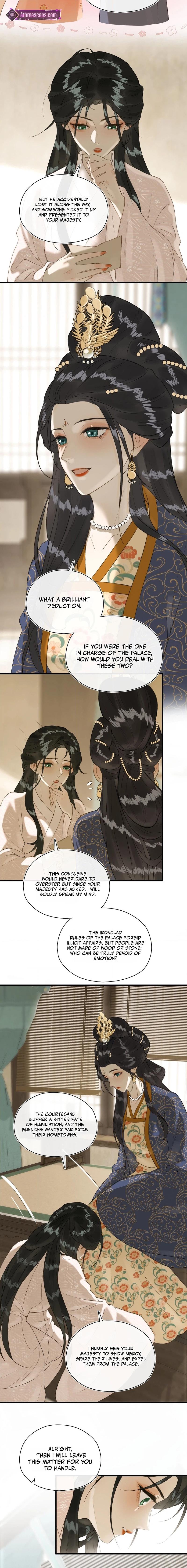 Yu Zhi Qing Tiao Chapter 17 page 4 - 
