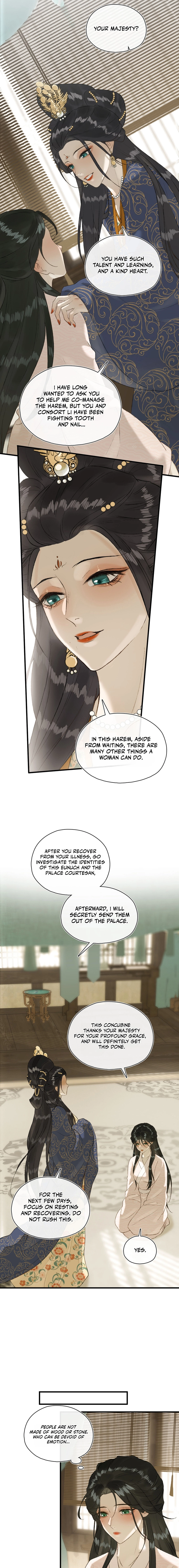 Yu Zhi Qing Tiao Chapter 17 page 5 - 
