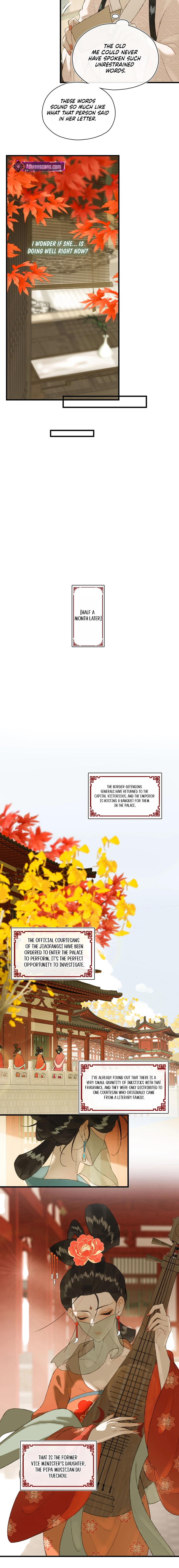 Yu Zhi Qing Tiao Chapter 17 page 6 - 