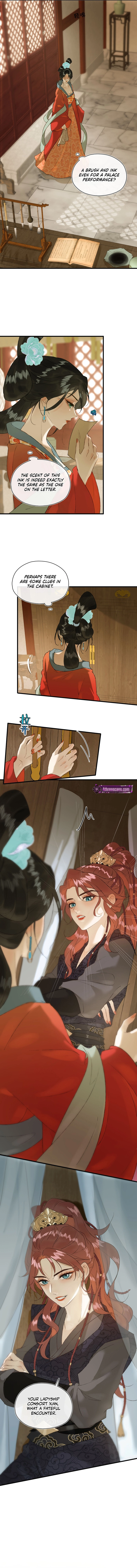 Yu Zhi Qing Tiao Chapter 17 page 9 - 