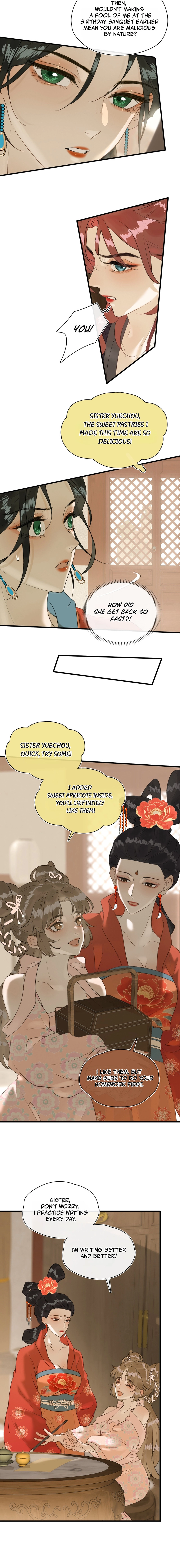 Yu Zhi Qing Tiao Chapter 18 page 2 - 