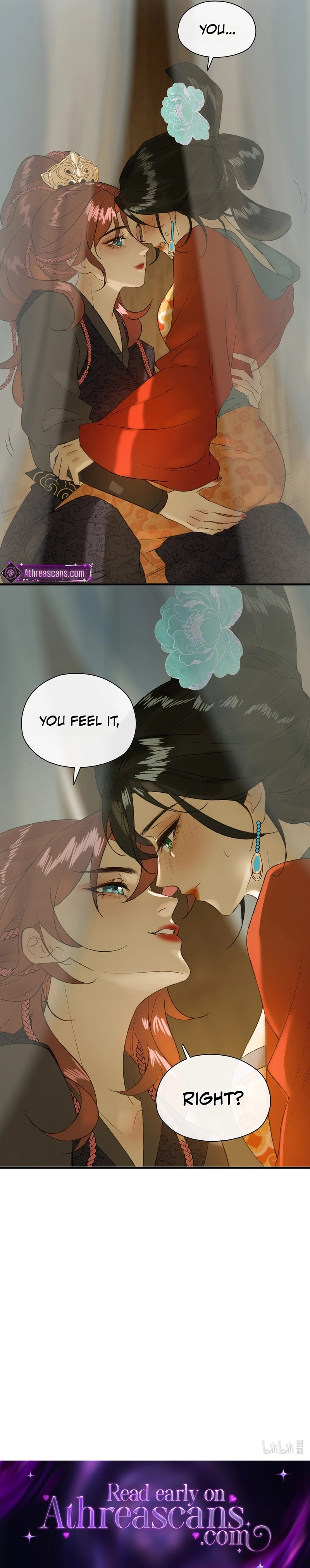 Yu Zhi Qing Tiao Chapter 18 page 11 - 
