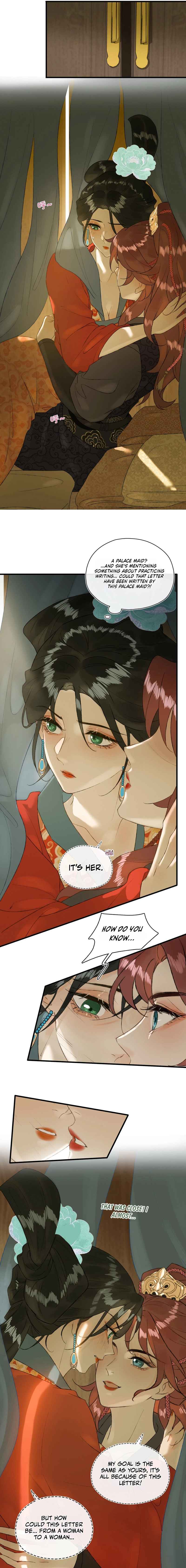 Yu Zhi Qing Tiao Chapter 18 page 3 - 