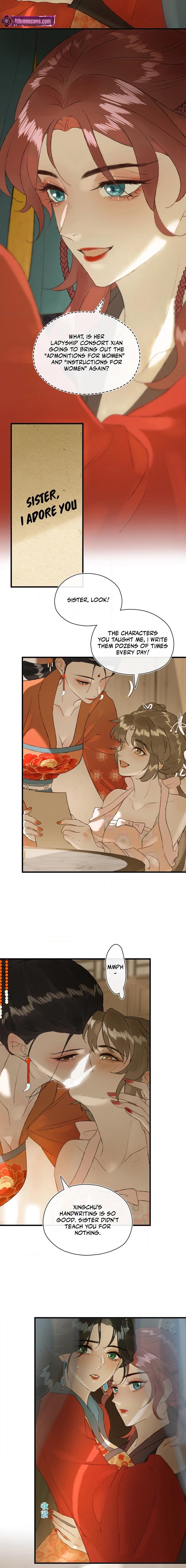 Yu Zhi Qing Tiao Chapter 18 page 4 - 