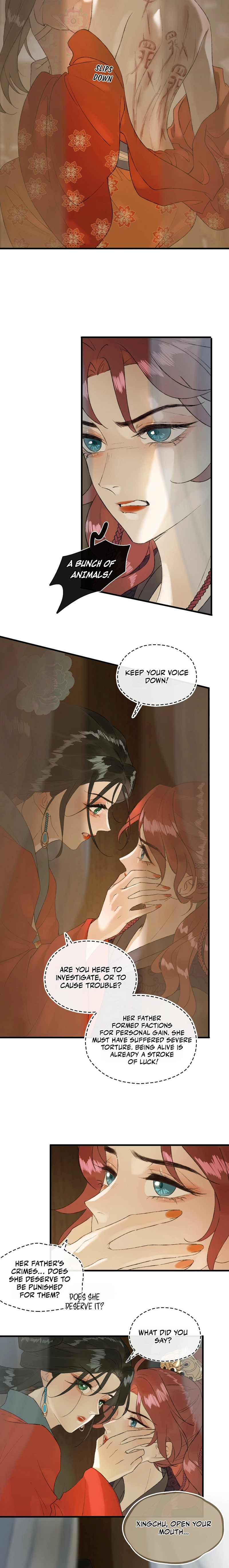 Yu Zhi Qing Tiao Chapter 18 page 6 - 