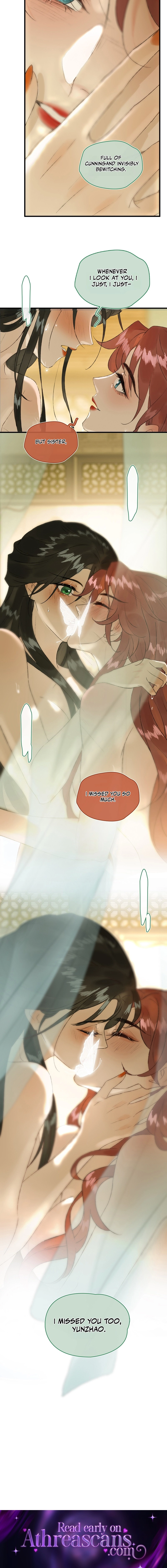Yu Zhi Qing Tiao Chapter 19 page 12 - 