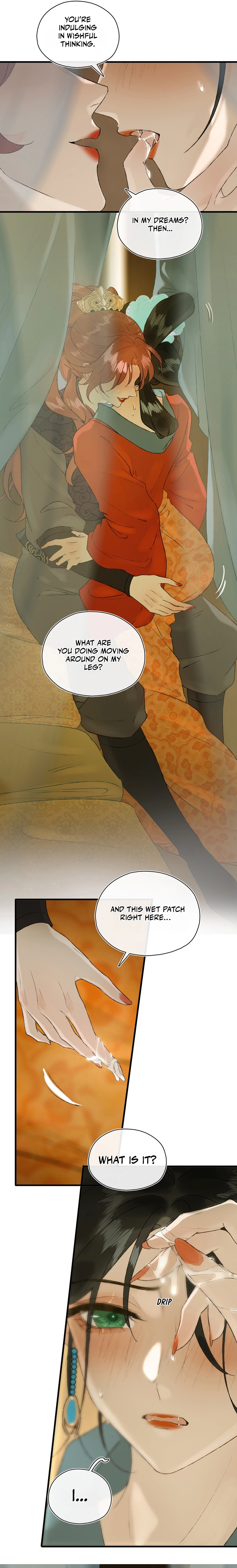 Yu Zhi Qing Tiao Chapter 19 page 3 - 