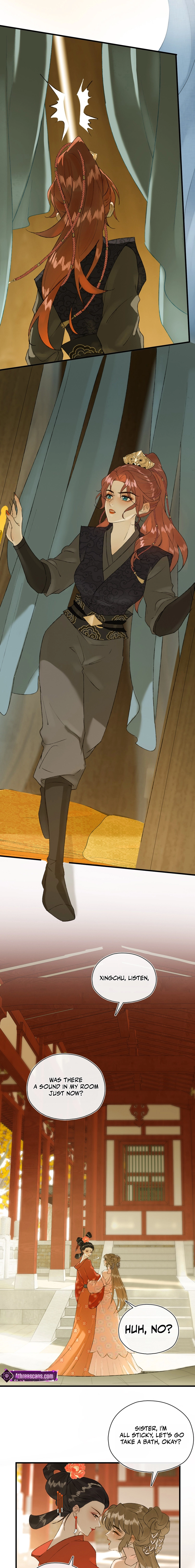 Yu Zhi Qing Tiao Chapter 19 page 5 - 