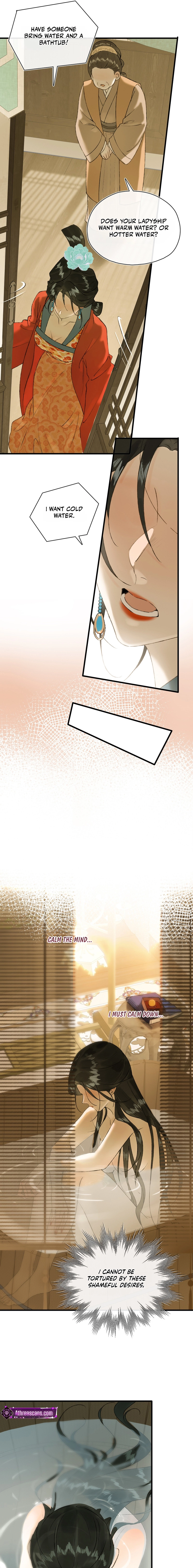 Yu Zhi Qing Tiao Chapter 19 page 7 - 