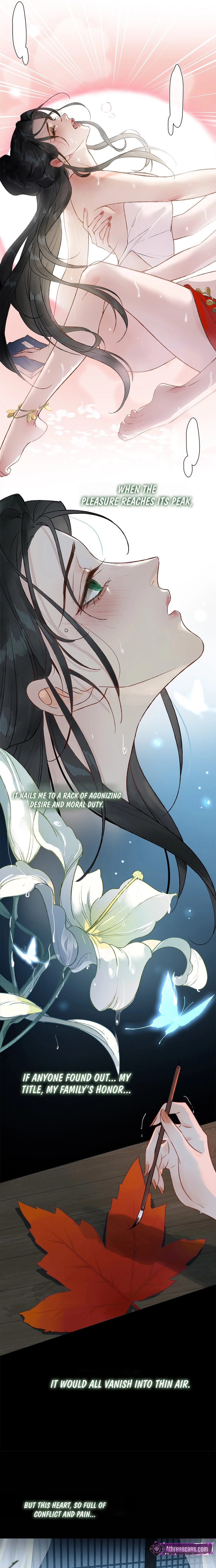 Yu Zhi Qing Tiao Chapter 2 page 3 - 