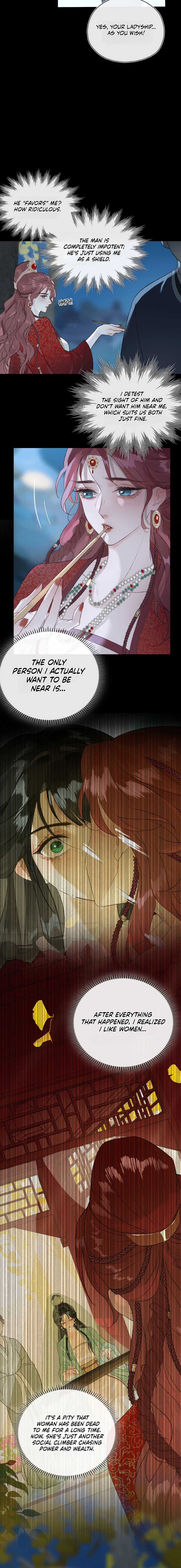 Yu Zhi Qing Tiao Chapter 2 page 6 - 