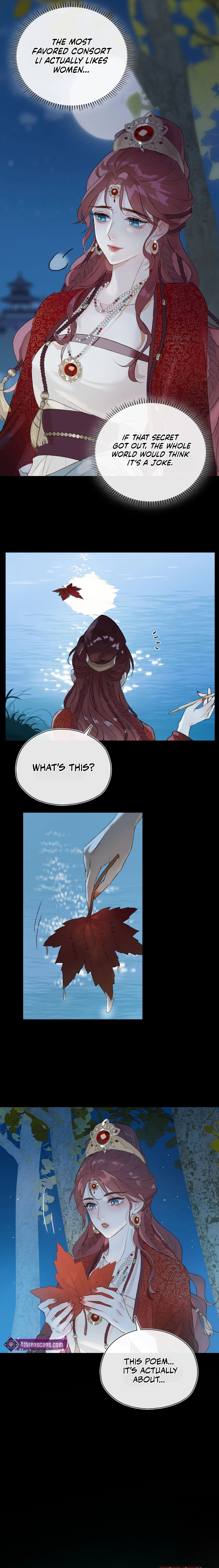 Yu Zhi Qing Tiao Chapter 2 page 7 - 