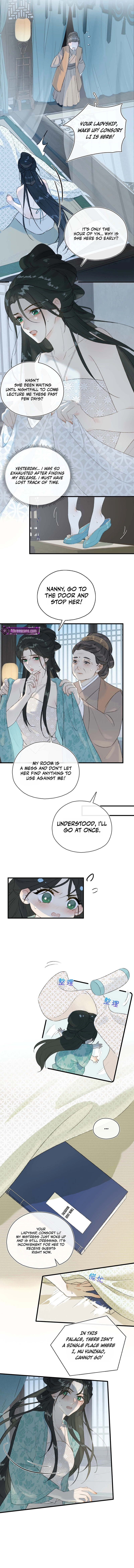 Yu Zhi Qing Tiao Chapter 2 page 9 - 