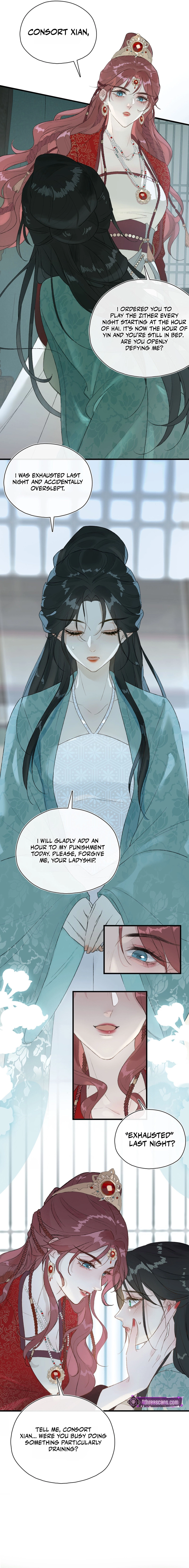 Yu Zhi Qing Tiao Chapter 2 page 10 - 