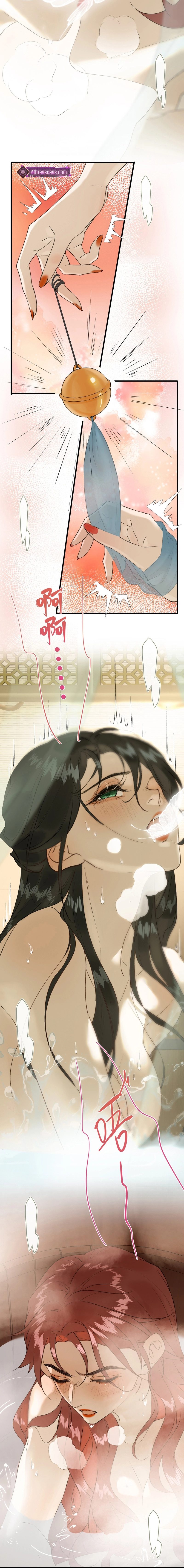 Yu Zhi Qing Tiao Chapter 20 page 2 - 