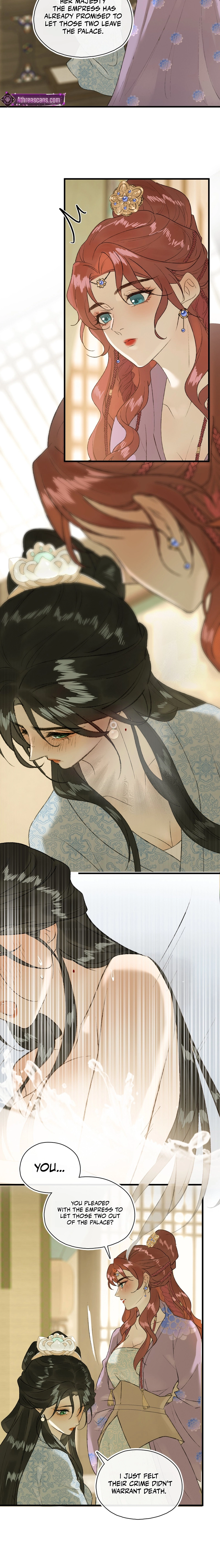Yu Zhi Qing Tiao Chapter 20 page 11 - 