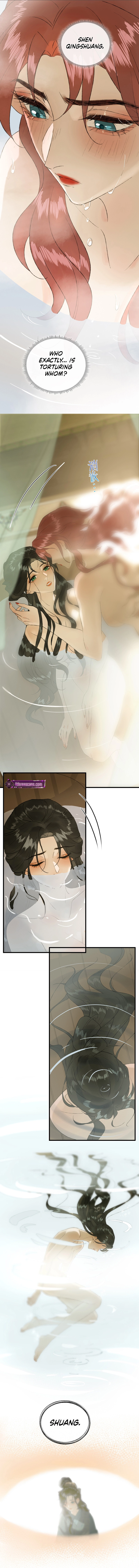 Yu Zhi Qing Tiao Chapter 20 page 3 - 