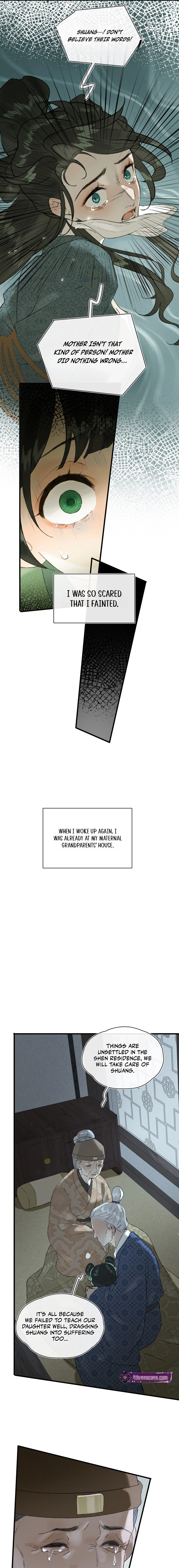 Yu Zhi Qing Tiao Chapter 20 page 6 - 