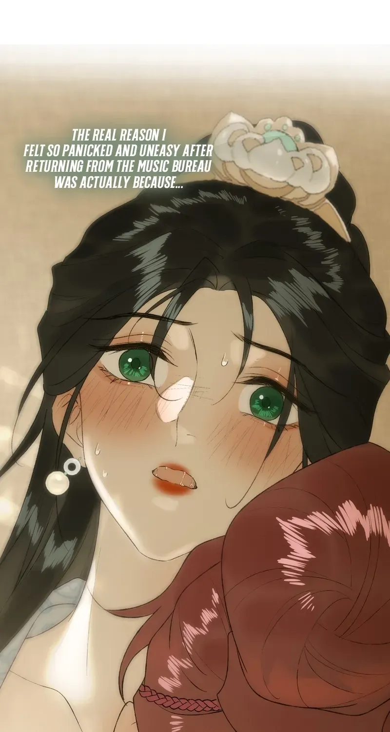 Yu Zhi Qing Tiao Chapter 22 page 2 - 