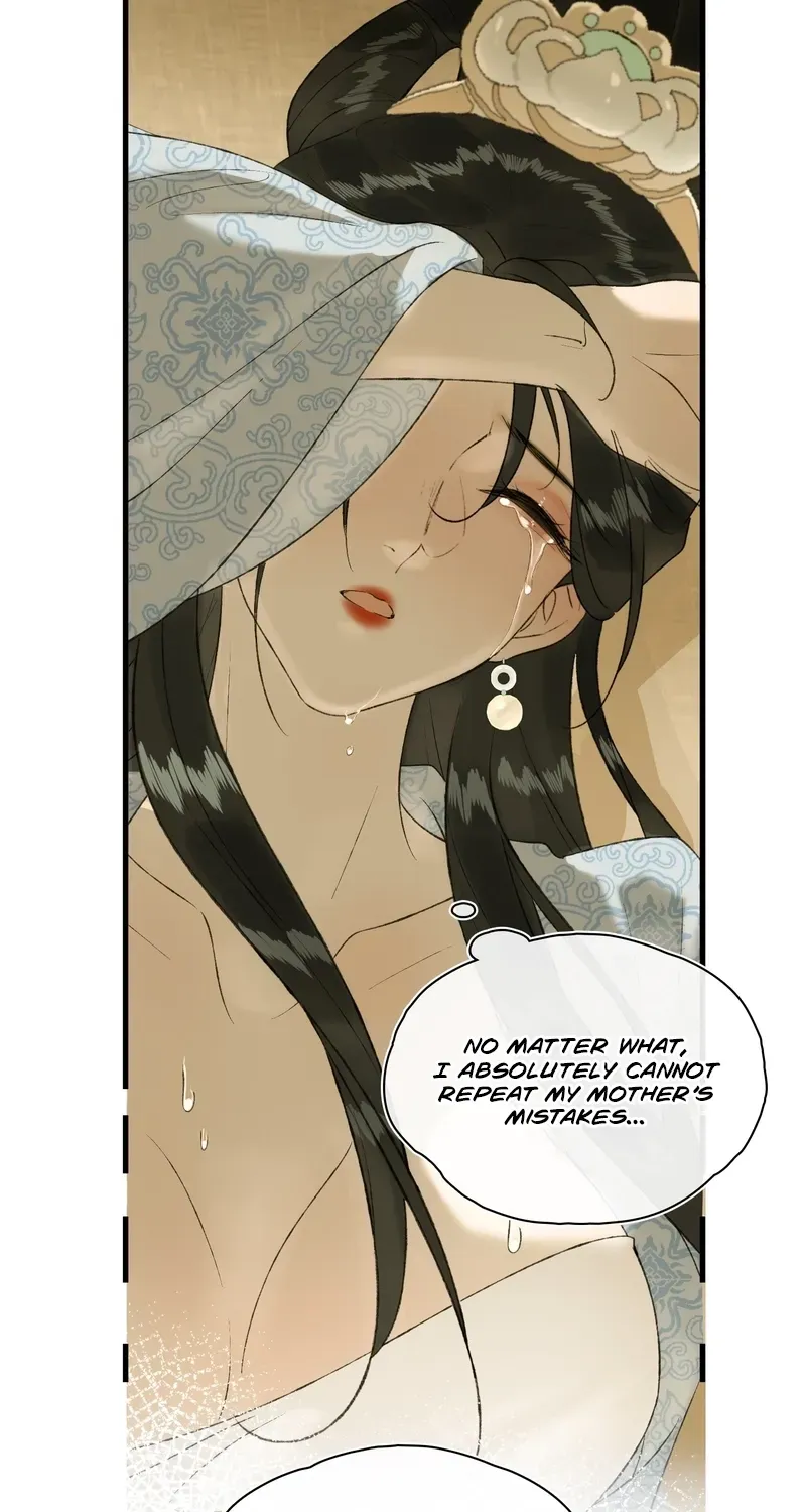 Yu Zhi Qing Tiao Chapter 22 page 15 - 